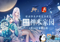 �����¡������ײ�����Ƭ���������ȶ�Ϊ��