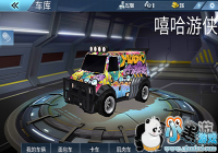 �����޳����ſ�����������һ���ʺ���