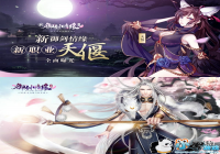 ������Ⱥ�� ���¡���������Ե���������ɻ�����Ϯ