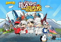 ������������Ի������� ����һ���Լ��Ĳ���