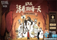 �����ĺϼ��桷����Щ����ʱ�ʺϸɵ��£�