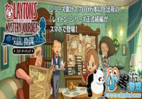 ���������� ���׶�����֮�á��Ƴ����濩