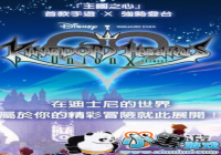 ������֮�ģ�����X�����а���ʽ�ϼ�˫ƽ̨