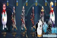 DNF��Դ�汾���°������ܰ�����ˮ����