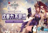 ��HIT�����ػ���һ�С���ְҵȭʦ�����ǳ�