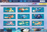 ȫ���ͨ���ױ��ݣ������������������׷�����ʱ