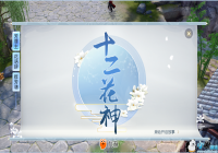 ȫ�¾�����ս ����ħ������佻�����¼��¡�����ߣ�