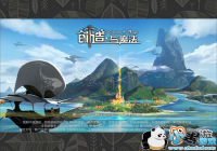 �������Σ��������ü�԰��������ħ����