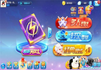 ��������ܡ��°����� ����Ӣ�۴�������Ϯ