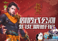 ��׽���ǡ���͸ʽ���⽫�� �����ֽ�����