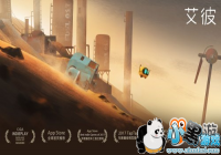 �����ɫ�Ķ����߷���Ϸ�����ˡ���½��׿