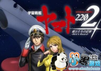 ������ս����ͺ�2202���������� ���������