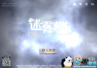 �������Σ������Լ��ĵ��̡�����������