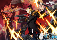 ������ѧ԰��������������� �����ʵ�������