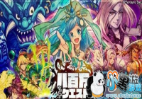 ̽��RPG���Ρ��˰���QUEST���ϼܻ����