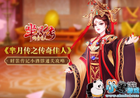 �����´�֮������ˡ�ʱװ����С�ƹ�ͨ�ع���