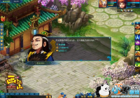 ������ɽ������׬Ǯ ������������δ���׸�