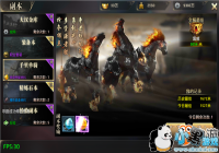 ����������նɱ�Ŀ�� ������ն��ǧ�ﵥ�︱��̽��