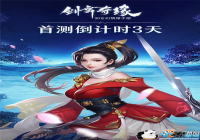 ����3�죡��������Ե���ڴ������������ڶ�����