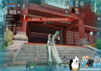 ���������ʵ �������㡷����û�С���·���Ľ�������