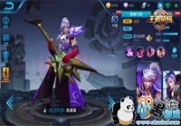 ��������ҫ��2��5��-2��11������Ӣ������