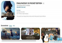 ���������� �����ջ���15���ڴ��桷9����ʽ����