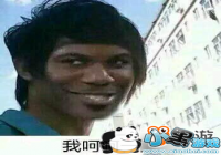 DNF�߻���ҽ������� ����ƽ̨����