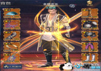 �ܾ������Է����������桷װ����������