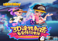 ����Ϳѻ ���Ρ������ɶԡ�2��8�տ�����Ӣ�ײ�