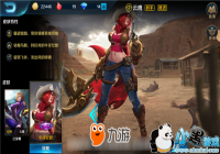 С�׳�������ʹ����ӥӢ�ۣ����������ĸ�ͷ�쵽�޷�����