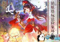 ���ۻ�����׽���ǡ��������淨������