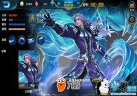 С�׳�����Ӣ����Ȩ�������ߣ�����ˮ��ѪԵ��ϵʮ�ָ��ӣ�