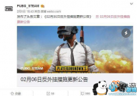 �������������·���Ҵ�ʩ�������� ���ڼ���������