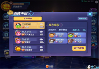 ��սϵͳ���ߣ�����ߴ��Ҷ����������ѧ������