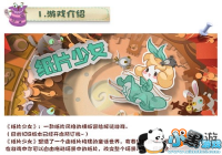 ����͸���棡��ֽƬ��Ů�Ĵ�������