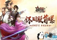 ����Ľ���ζ�������������λ��ɷ��������أ�