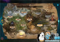 ��Ԫһ�����漣����ǿ�ߡ��н�����MU����