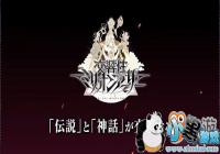 ������������Ϸ��MA���󻮡������ԡ�������