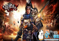 ������������ս����־�����پ����԰�