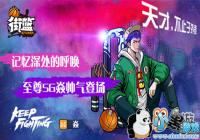 ��֮�С��͡�¶�� �������������ذ���Ա�ǳ���