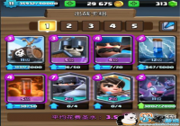 ������ս����2v2���ķ���ս����� ���﹫��������