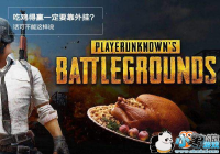 ������������ȤζBUG���� Ҫô����������Ҫô���ȳԼ�