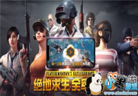 ���ش󿧼��롶�������� ȫ�������� ����Ҳ�ֻ��Լ���