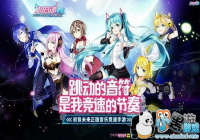 �������١��´��汾��ϲ�������� ������MEIKO