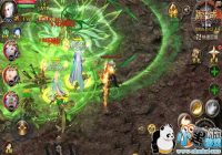 ȫ��� �����˷��� ��ħ��ڴ��桷�����ʢ����ǰ