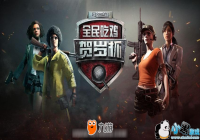 ����������QMս�ӱ������Ҿ��鷴ת��С��СĮ��ʾ���Ŷ�Ա���