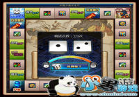 DNF�������޿��߿�2019���ڻ����һ��