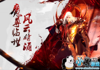 ���ۻ��������֮��2������BOSSսһ������