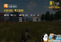 ���β���������θ��� ��ȫ��������������سԼ���ʲô����