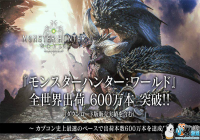 �������������硷����ͻ��600�� �����տ����ٳ��ɼ�¼